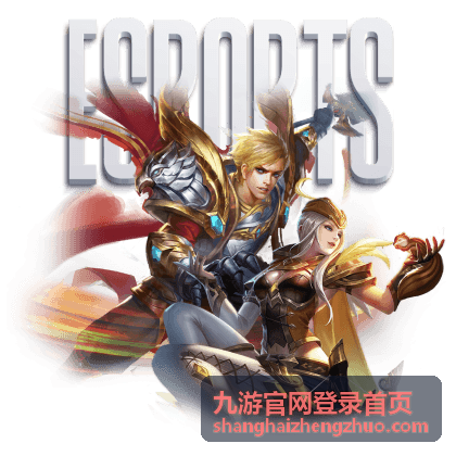 九游官网登录首页热门游戏-策略无双
