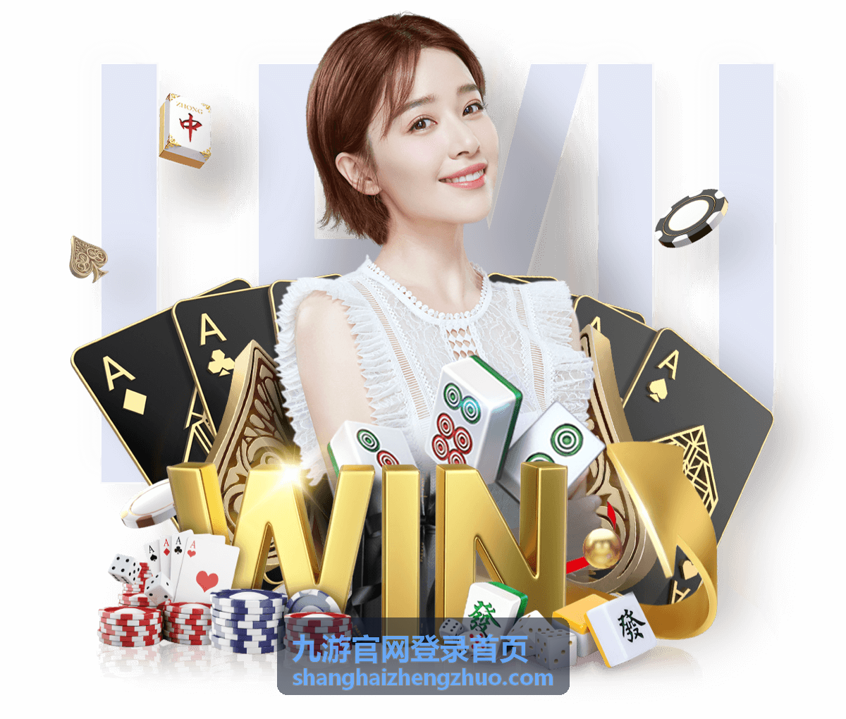 九游官网登录首页热门游戏-联盟之战